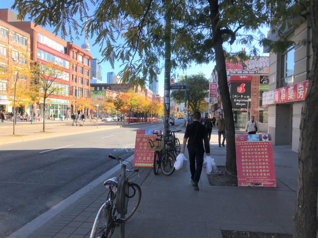 China Town Toronto