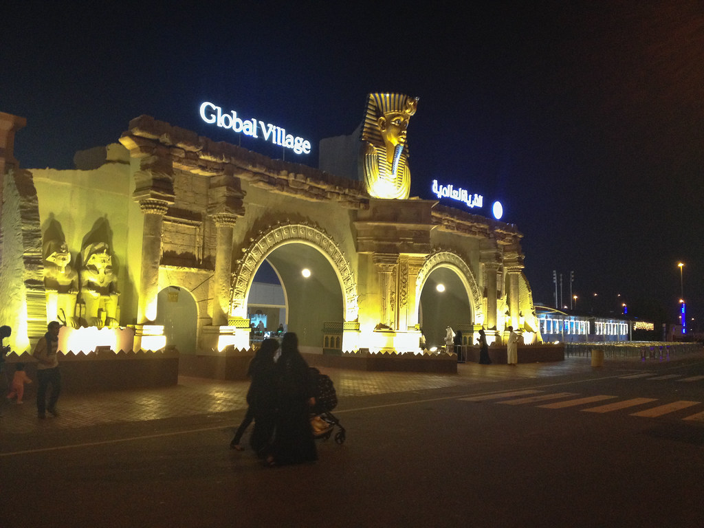 Global Village in Dubai